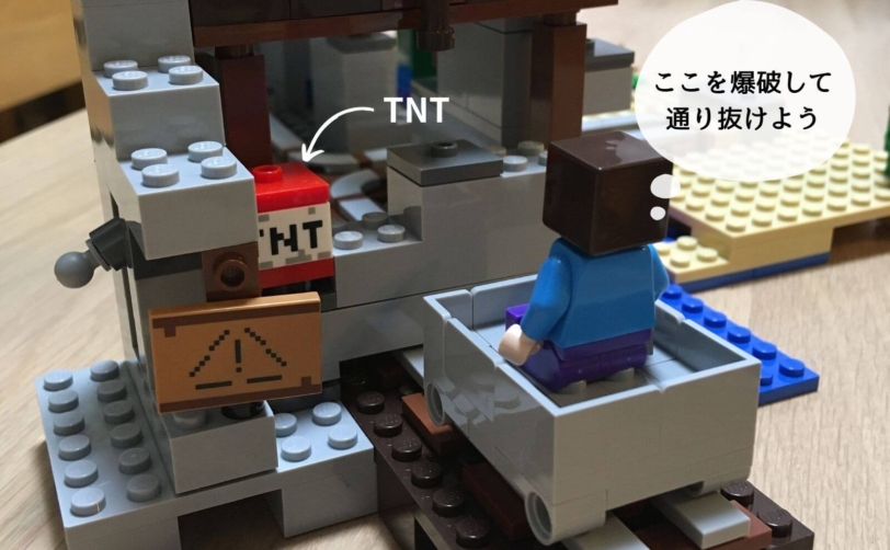 レゴ マインクラフト 巨大クリーパー像の鉱山の徹底レビュー と人気商品比較 Yunko Blog