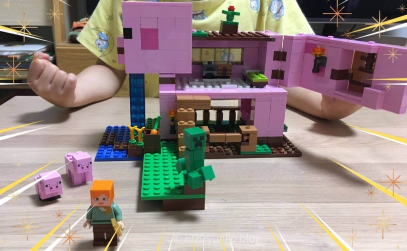 レゴマインクラフト ブタのおうち マイクラ好き5歳娘の組み立てレビューブログ Yunko Blog